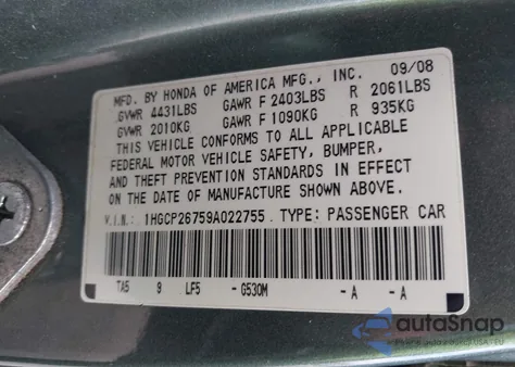 2009 Honda Accord 2.4 Ex z USA, uszkodzony, nr VIN 1HGCP26759A022755